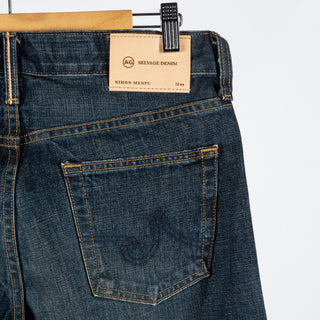Tellis Selvage 15 Year Dome 12oz Denim - Navy, Cashmere, Denim, Leather, Slim Fit - View 8